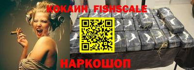 спайс Коммунар