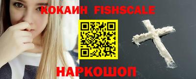 спайс Коммунар