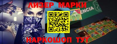 кокаин премиум Комсомольск-на-Амуре