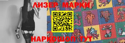 метамфетамин Конаково
