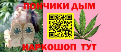 спайс Коммунар