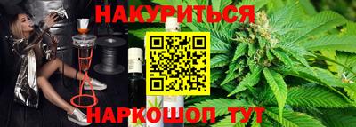 кокаин премиум Комсомольск-на-Амуре