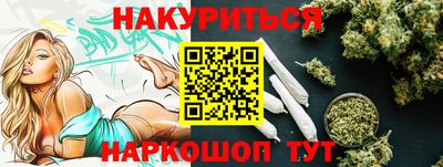 спайс Коммунар