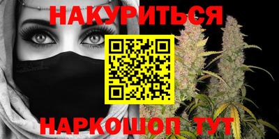 кокаин премиум Комсомольск-на-Амуре