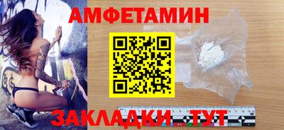 спайс Коммунар