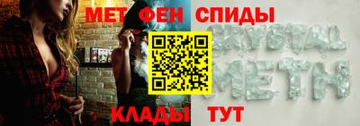 кокаин премиум Комсомольск-на-Амуре