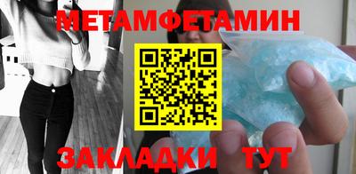 кокаин премиум Комсомольск-на-Амуре