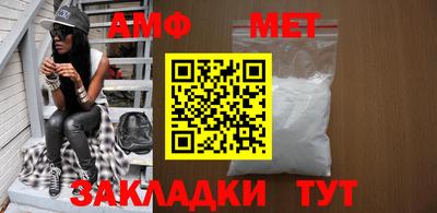 кокаин премиум Комсомольск-на-Амуре