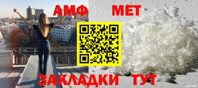 кокаин премиум Комсомольск-на-Амуре