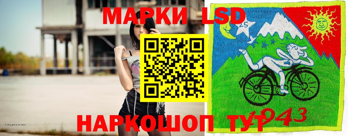 Экстази  Конопля  Вход с VPN  Амфетамин кристаллы  Гашиш  Мефедрон кристаллы  Cocaine  Югорск  A PVP СОЛЬ кристаллы 